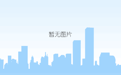 东风风神皓瀚dh-i：十几万买三根筷子
